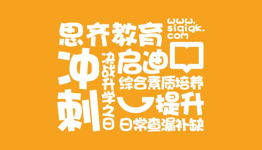 宿迁包装设计失去焦点的4个迹象