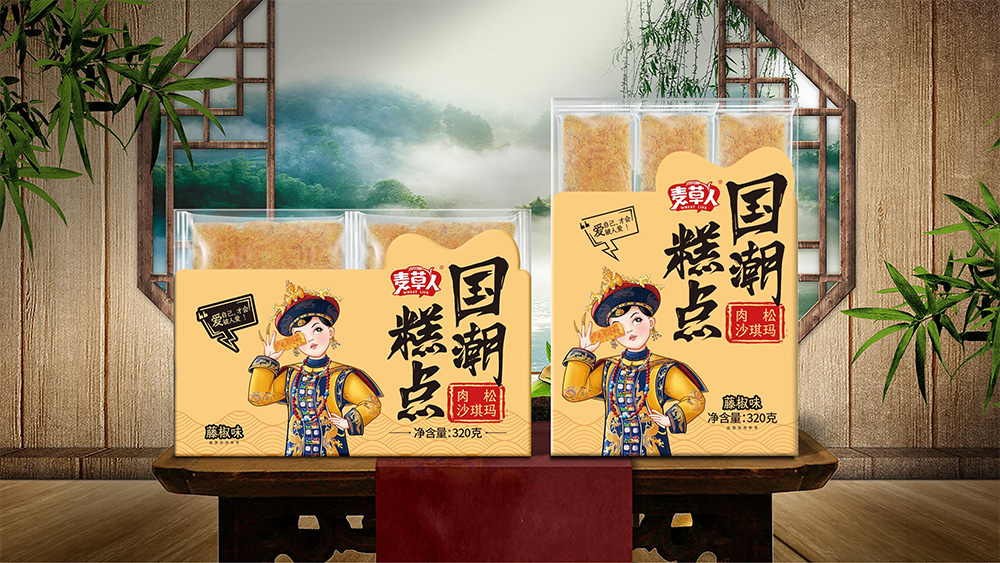 麦草人沙琪玛包装设计